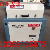 HSCX-32钢筋除锈机 螺纹钢除锈机 专业生产钢筋除锈机