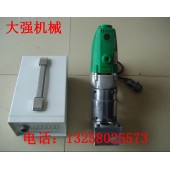 电动拔管机 电动液压拔管机  电动拔管机厂家