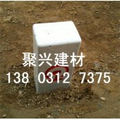铁路信号标志桩