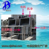 耙式机械格栅 捞渣机 提升设备 碧海污水处理设备