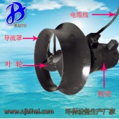 废水环流混合类潜水搅拌机 厂家直销 铸件式搅拌机
