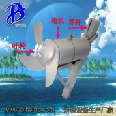 污水厂专用搅拌机多功能旋流式潜水搅拌机