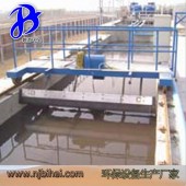 ZBGN-16周边传动桥式刮泥机 南京碧海厂家直销 价格低 质量保证