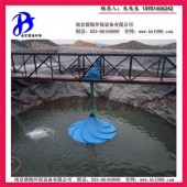 店长推荐 QSJ-2000 双曲面潜水搅拌机 多曲面波轮式伞形搅拌机