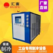 酒类发酵罐专用冷水机_济南汇富冷水机厂家