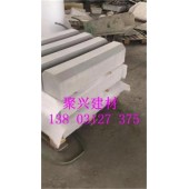 台阶面加工