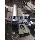 扬州混凝土卵形集水槽模具预制卵形槽模具制造厂家保定京伟