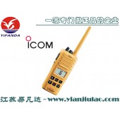 IC-GM1600E双向无线电话