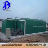 厂家直销 地埋式水处理集成设备
