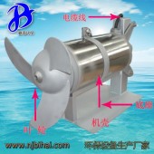 QJB型混合型 多功能旋流式潜水搅拌机 定速型搅拌机