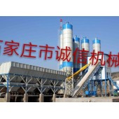 供应搅拌站设备预拌干粉砂浆设备厂家直销——现货销售