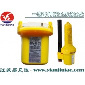 厂家供应HX5000雷达应答器电池