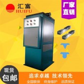 冲击试样缺口液压双刀拉床 汇富冲击试样缺口拉床直销
