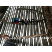 进口316不锈钢冲压带