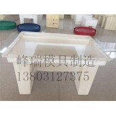 高铁路基急流槽模板发货渠道