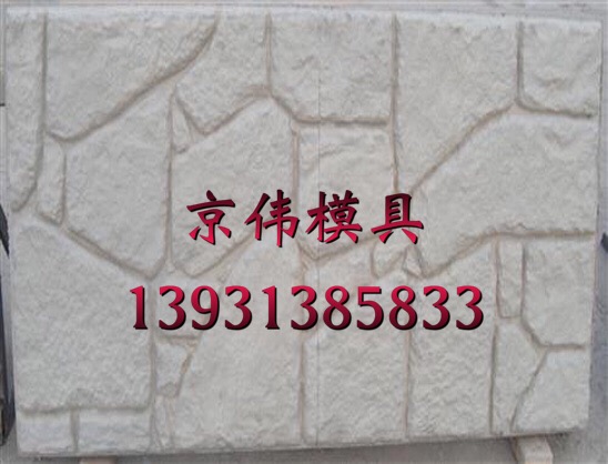 微信图片_20170623100143