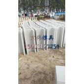 U型槽模具规格道路U型急流槽模具制造厂家河北京伟模具