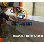 国产7050-T651飞机用铝板