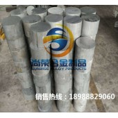 7050铝板用途有哪些？
