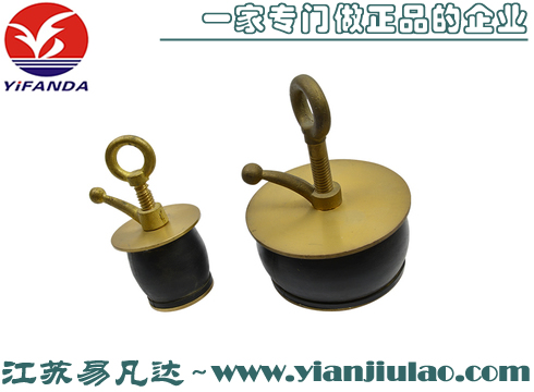 45-135mm船用铜排水孔栓,船舶堵漏密封孔柱