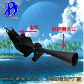 单向管式曝气机	 自耦式射流曝气机