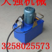 6.3mpa试压泵 超高压试压泵 手提电动试压泵机
