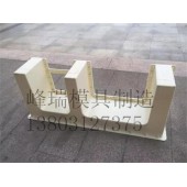 铁路路基排水槽模具大型厂家