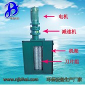 PZG-6*6格栅捞渣 拦渣设备 定制格栅 价格低