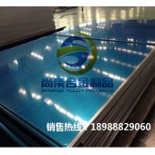 6005铝板化学成分