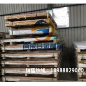 6005铝板抗拉强度