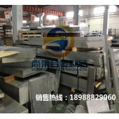 6082铝板抛光后效果怎么样？