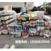 6082精准公差用铝棒