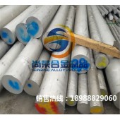 厂价批发6082模具铝棒