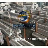 6082-T651挤压铝棒