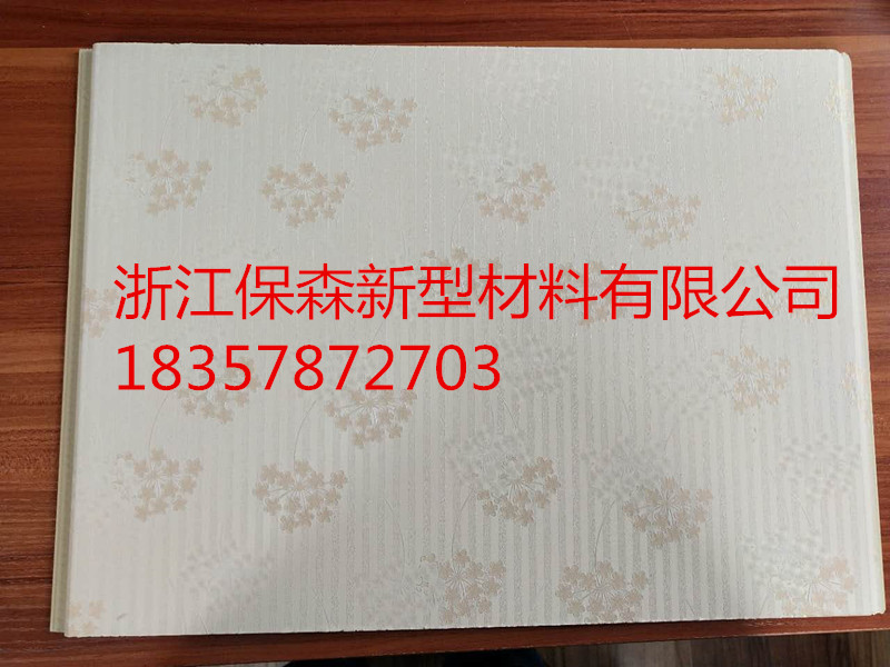 20_副本