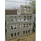 箱式连锁墙模具河道阶梯式护坡模具生态框模具制造厂家