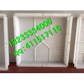 花墙砖塑料模具 行情预测