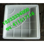 草坪砖塑料模具  价格行情