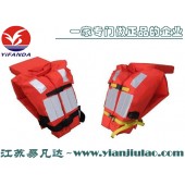 专业生产救生衣厂家供应新型船用救生衣