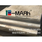 杭州7039铝板生产加工