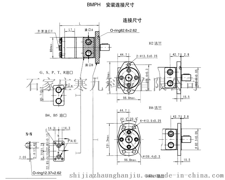 QQ图片20180409090901