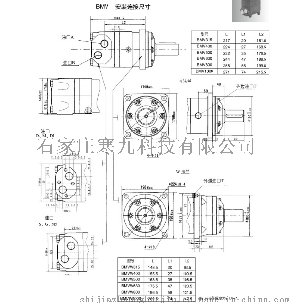 QQ图片20180411145409