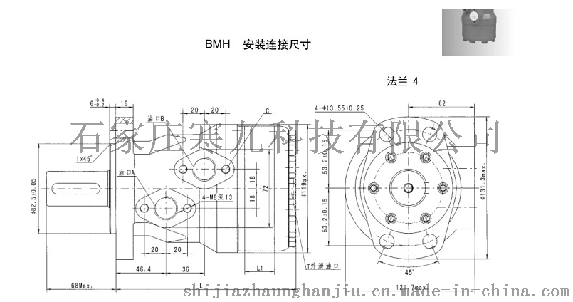 QQ图片20180410104842