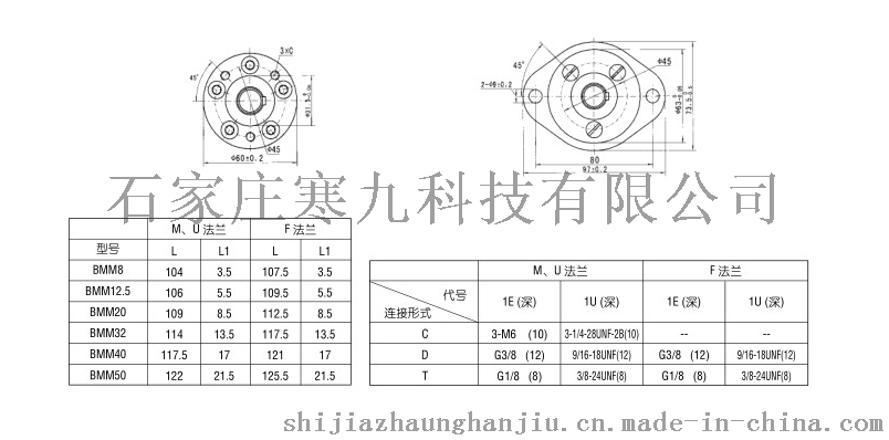 QQ图片20180404105548