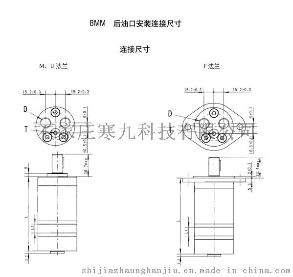 点击打开原图 QQ图片20180404105530