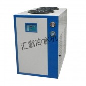 印刷机专用冷水机 印刷行业配套冷水机汇富新款