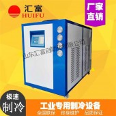 万能磨粉机专用冷水机 粉碎生产线配套制冷设备