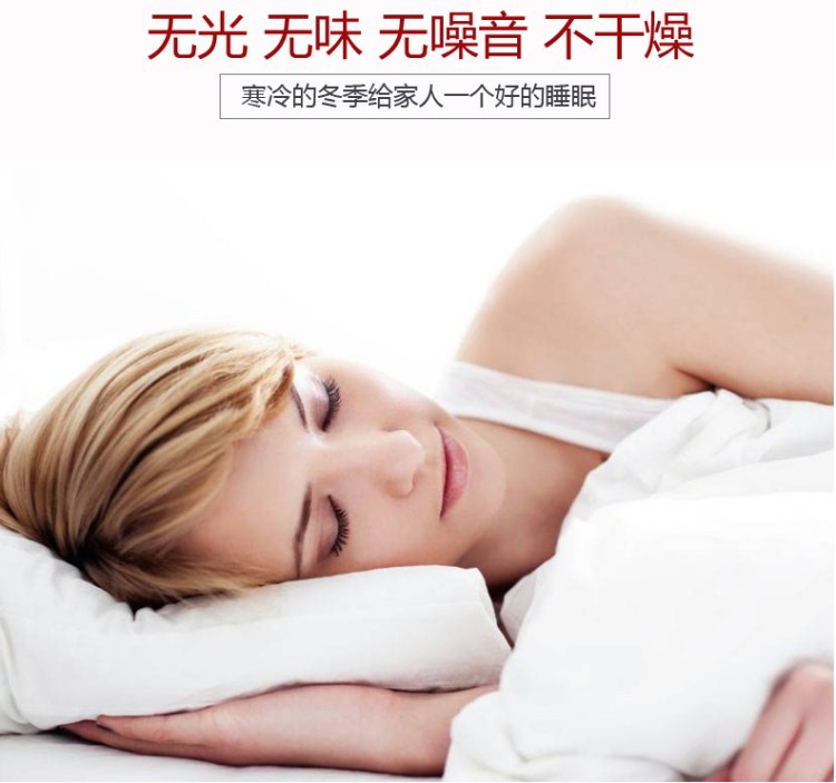 冬季安睡