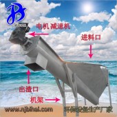 LSSF砂水分离器	 旋流沉砂池除砂机	南京