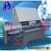 固液分离 猪粪脱水机牛粪鸡粪处理设备禽畜粪便脱水